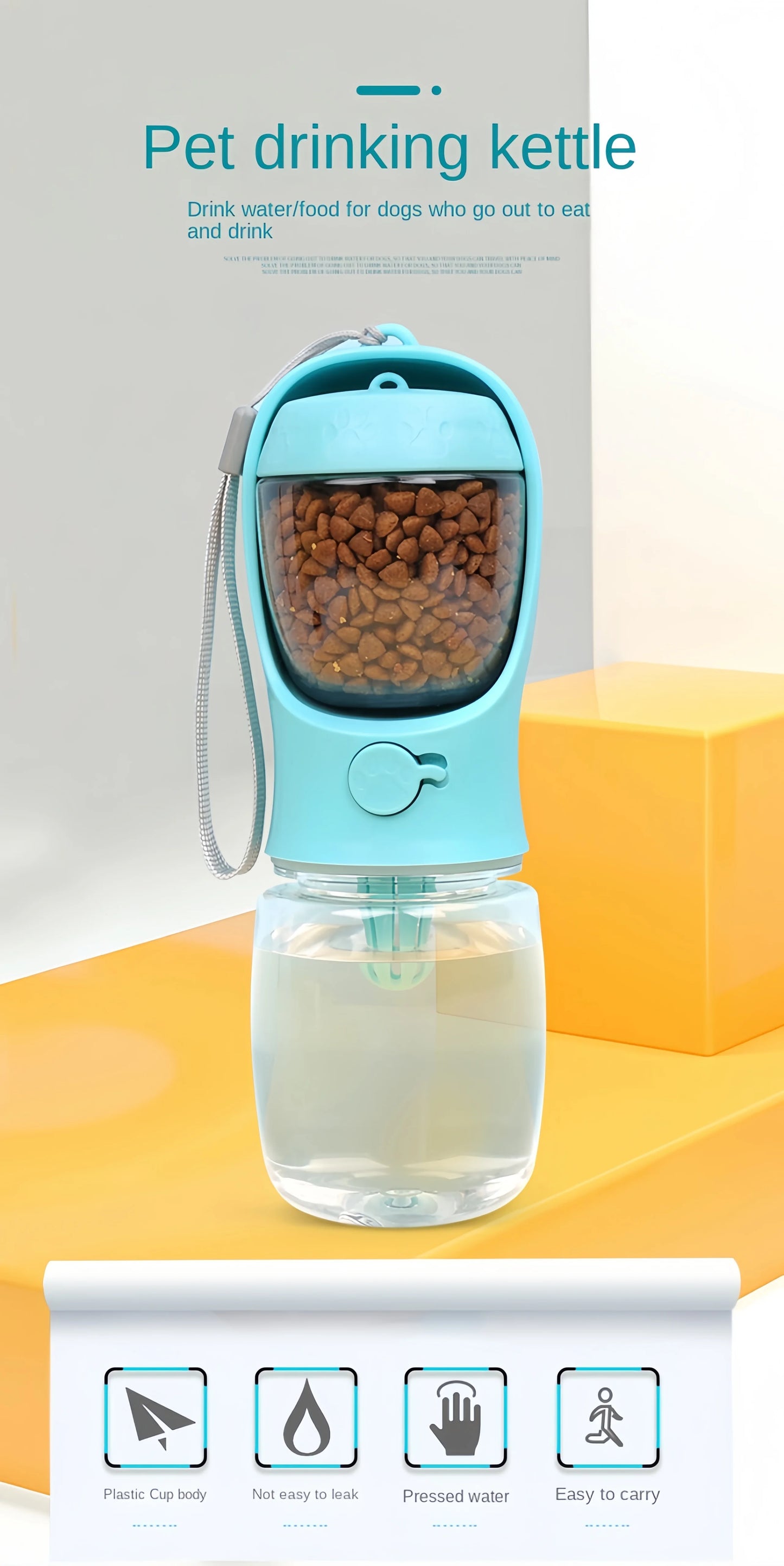 PORTABLE FOOD/WATER DISPENSER